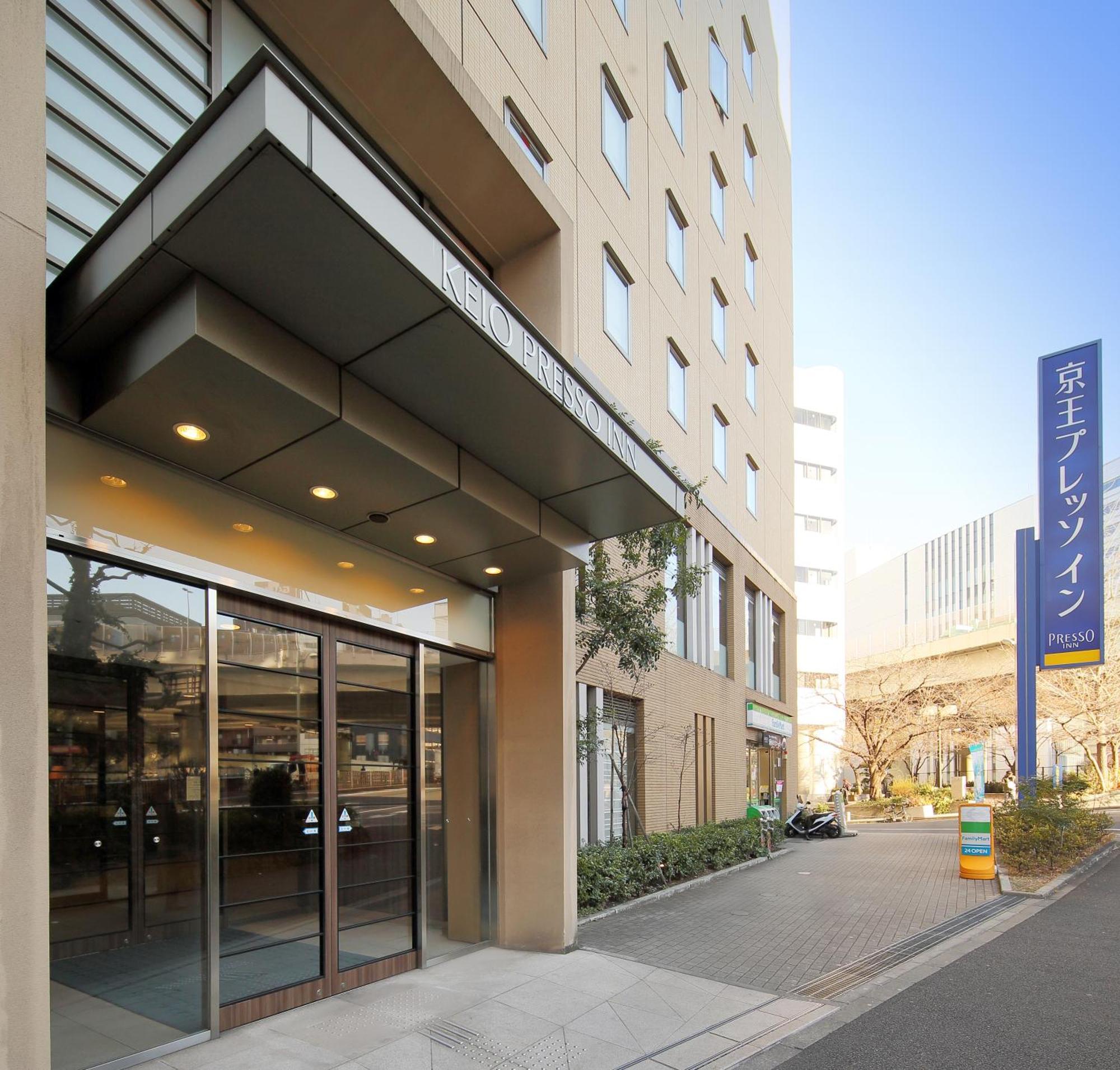 Hotel Keio Presso Nihonbashi Kayabacho Tōkyō